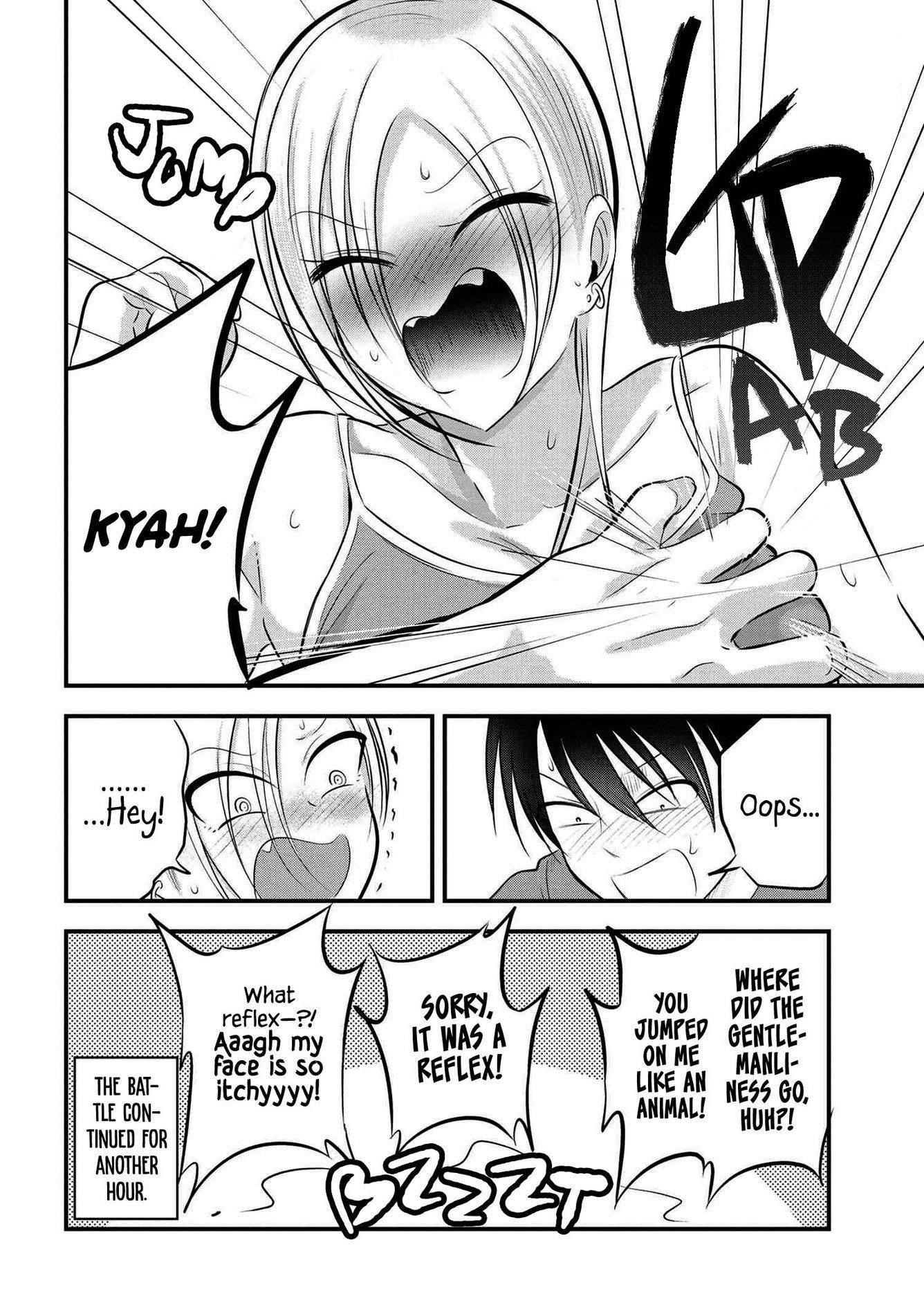 Please go home! Akutsu-san, Chapter 78 image 8